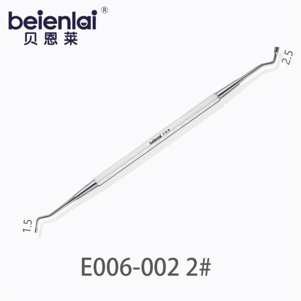 Benlai Amalgam Plugger E006-002 BJS 2#, Double End 5.5 Octagonal Handle, Tips 1.5/2.5